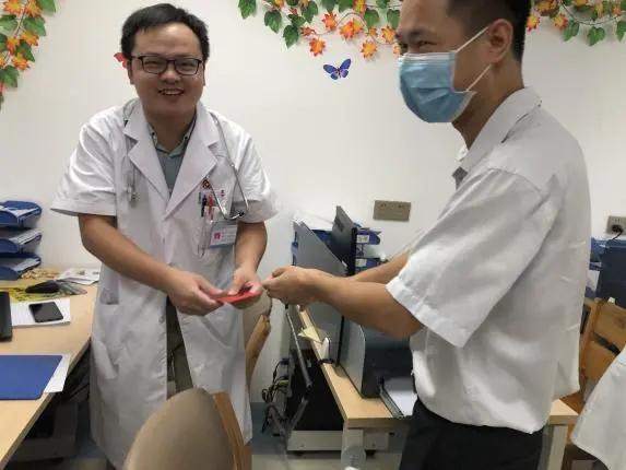 鐧惧勾鍗庤癁鍚岀瓚姊﹀尰甯堣妭鐗囧ご,婀涙睙涓尰闄㈠叡绛戜腑鍥芥ⅵ