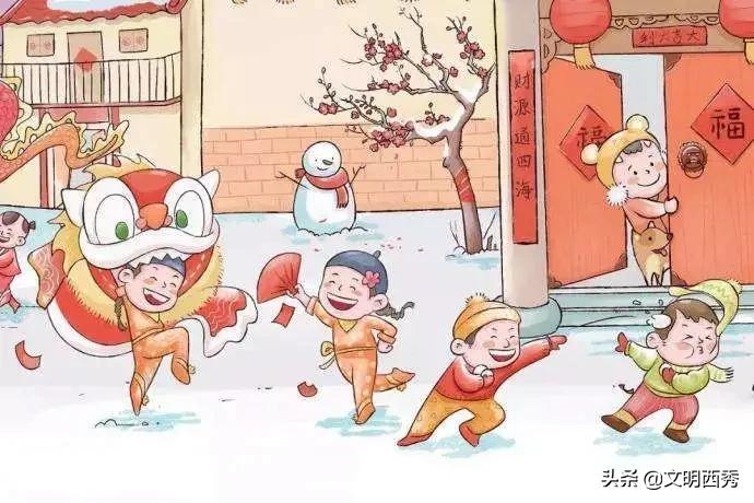 私自操办酒席被发现怎么处理,违规操办搬家酒