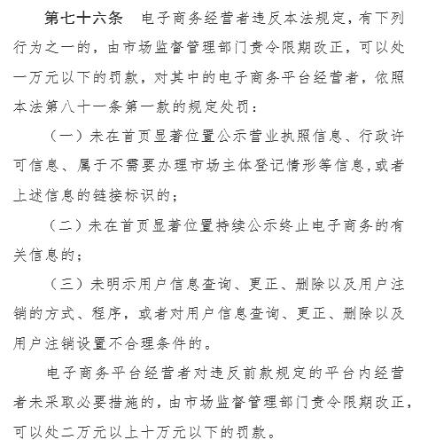 代购的那些大实话,代购真的有特殊渠道吗