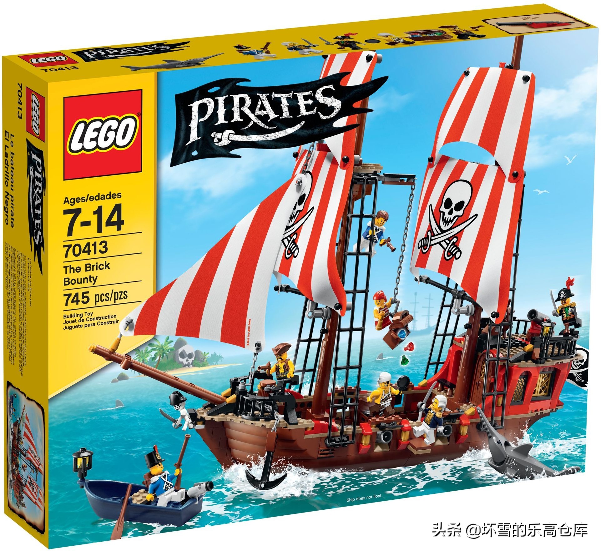 乐高海盗系列全展示,乐高海盗船系列2009年