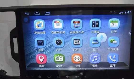 塞班系统占用内存多少最好,塞班系统如果没淘汰会更好用吗