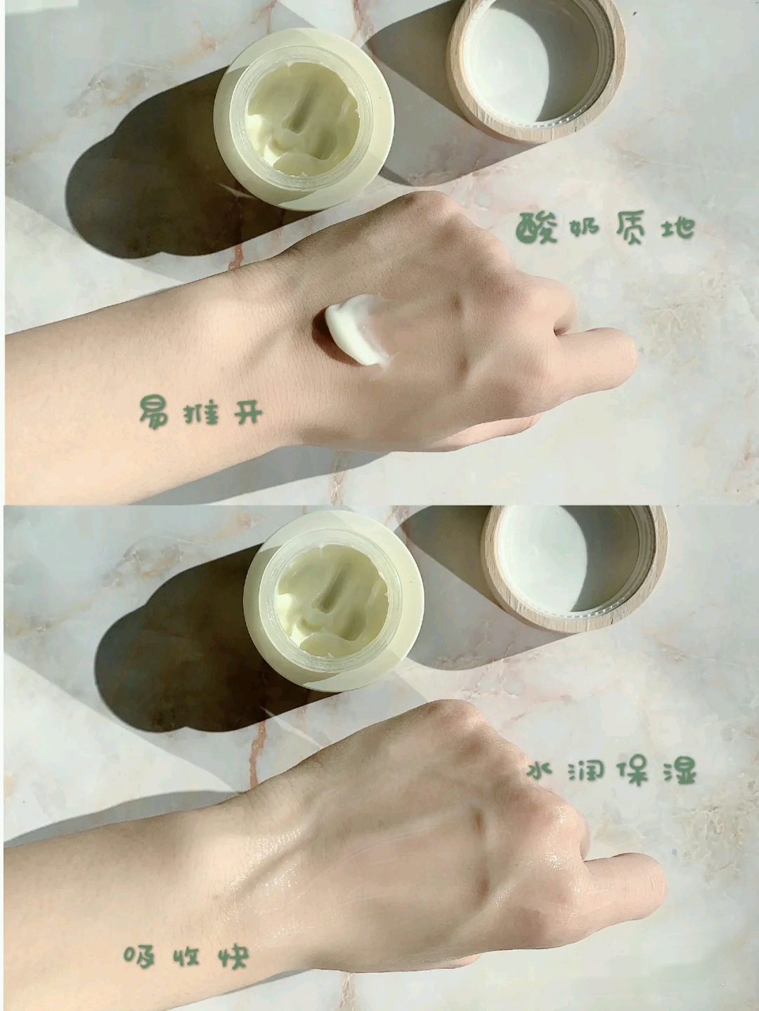 美白淡斑国货面霜平价好用吗,平价面霜口碑好的