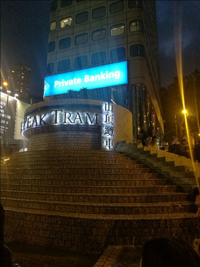 开启我的香港之旅,我的第一次单独旅行