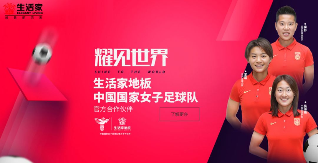 十大地暖专用地板品牌排行榜,大理石地板品牌十大排行榜及价格