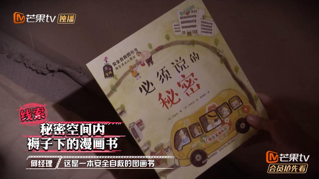 每次开播都被唱衰的国综,这次不仅没崩,甚至“封神”