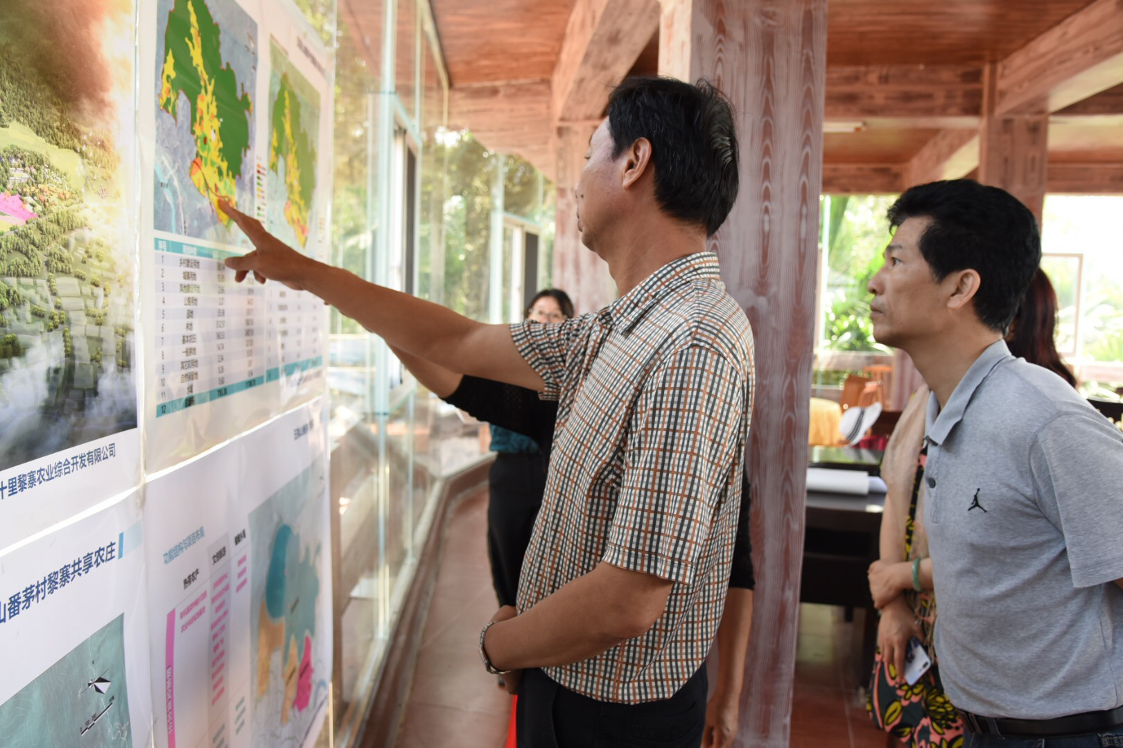 调研联盟,联合调研乡村振兴