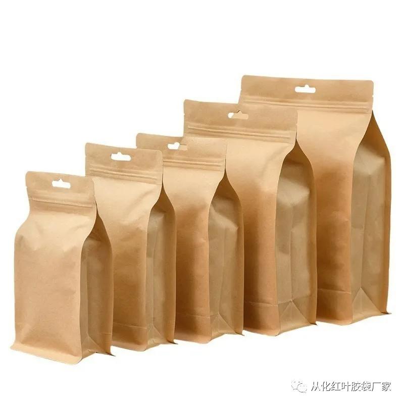 铝箔行业发展前景,铝箔包装袋最新技术