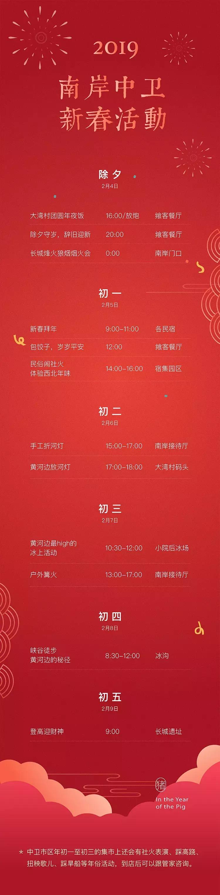 把泳池搬进沙漠,圈黄河做庭院,一个男人的西部世界,可以有多野