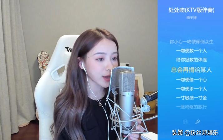 周二珂榜一大哥刷了多少,周二珂跳槽了吗