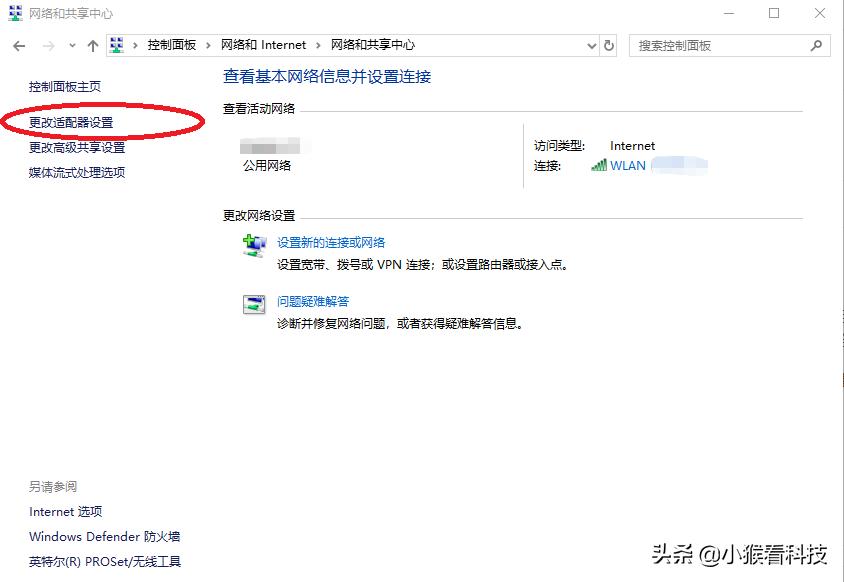 如何手动设置dns服务器,访问dns服务器