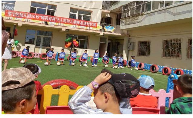 幼儿园毕业杯足球对抗赛,集宁娜荷芽幼儿园过六一