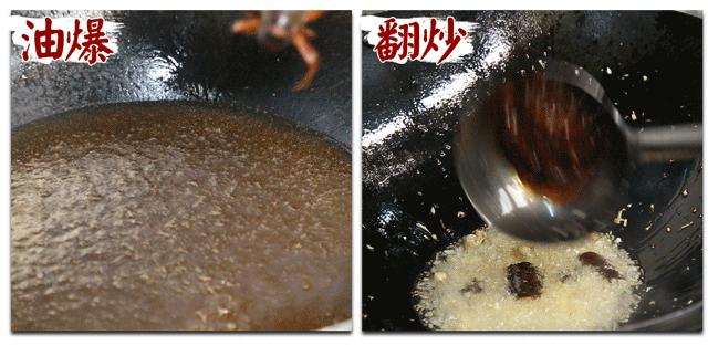 你吃小龙虾吗图片,你吃虾了吗完整版