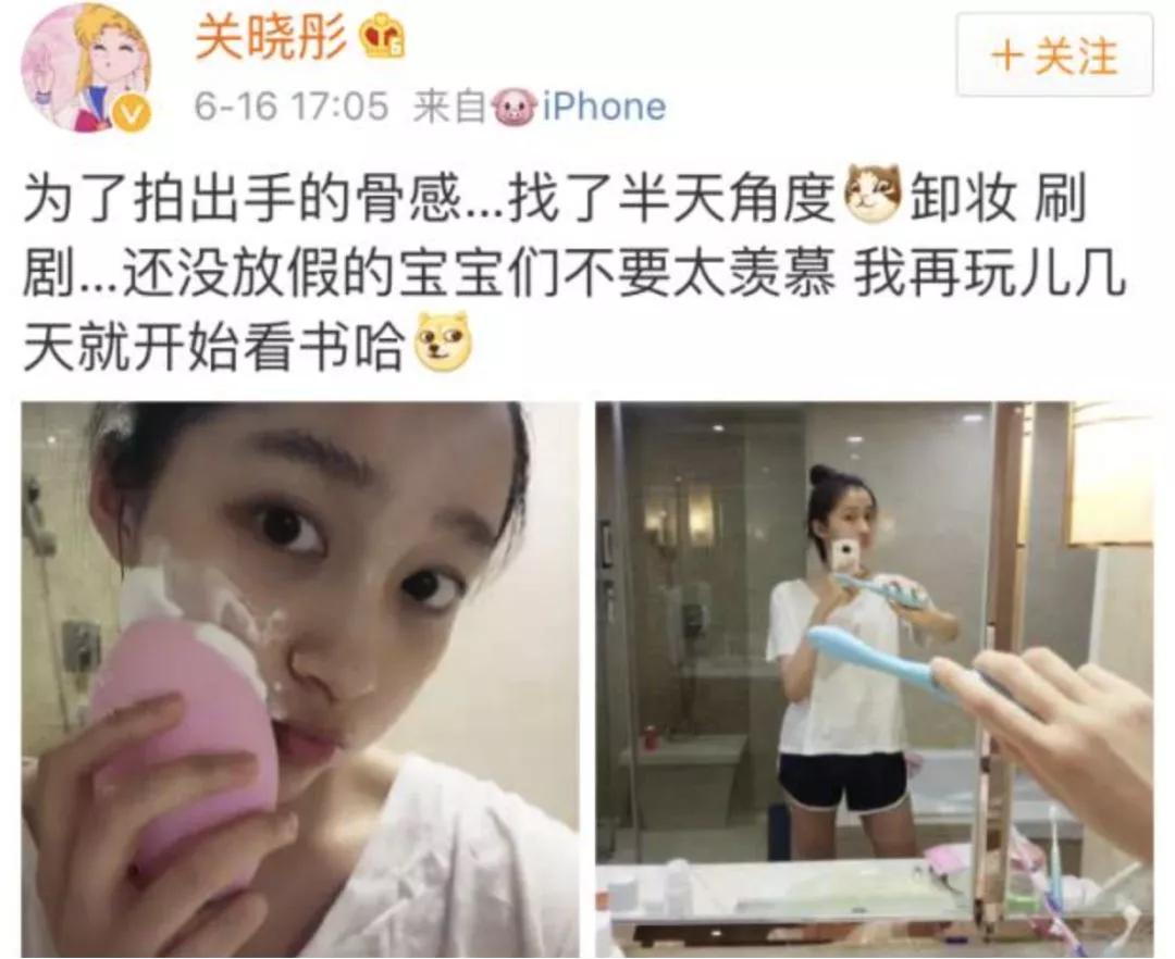 最新洗脸仪的正确使用方法,吃土都要买的护肤品