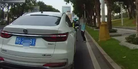 去情侣路海边玩沙要注意，珠海已有近千名司机被罚款扣分！