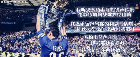 天下足球最动容的5段话,天下足球感人催泪片段