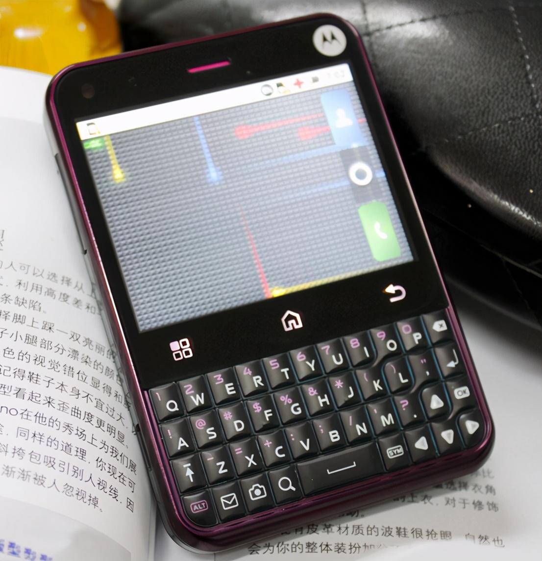 最经典的全键盘手机,盘点那些不务正业的文具