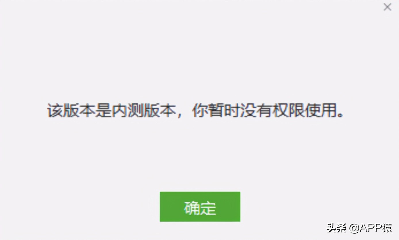 微信电脑版能刷朋友圈,windows10可以刷微信朋友圈吗