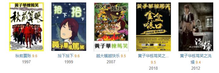 卖惨神作,卖惨什么时候成了潮流