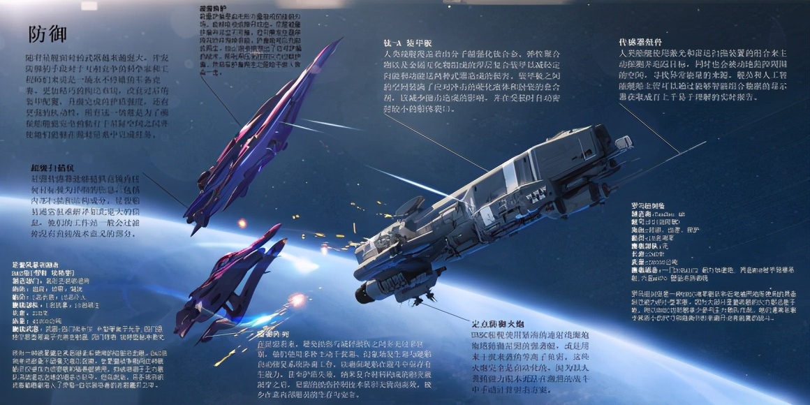 光环第一集详细解说,光环第一季完整共12集