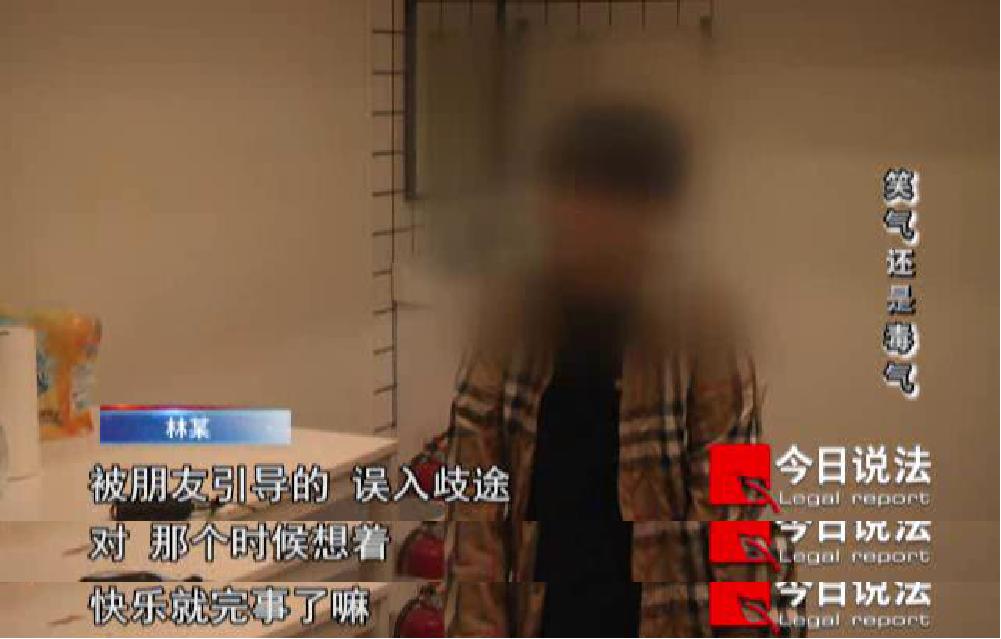 青少年吸食笑气案例,吸食笑气危害案例