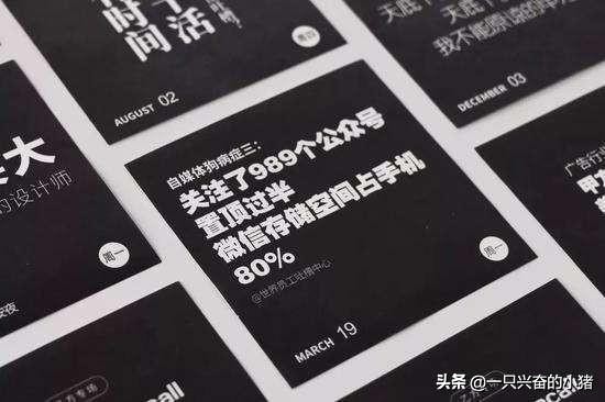 运用这个模板写朋友圈文案,还没有官宣就有了订单