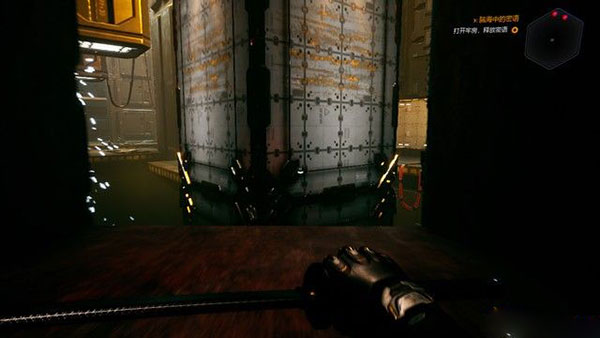 幽灵行者有没有中文版,幽灵行者中文