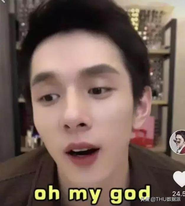 爬取淘宝商品详细图,爬取淘宝某商品