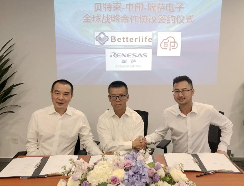 鐟炶惃鎴樼暐鍚堜綔,鐟炶惃鐢靛瓙鍚堜綔娑堟伅