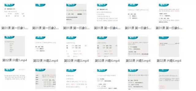 去日本旅行的省钱攻略,去日本旅行全攻略