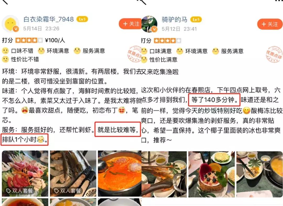 最火的泰式火锅,最正宗的泰式火锅