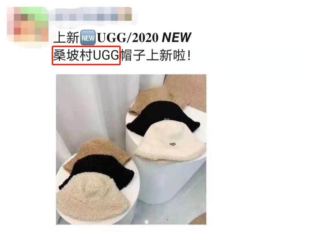 你半个朋友圈的微商，都在跪求河南这个6000人的“小破村”？