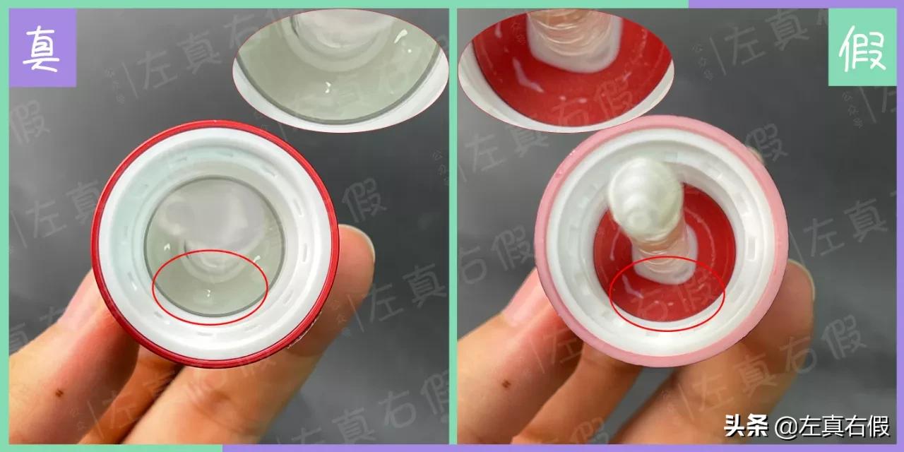 skii小红瓶真假辨别新款,skii小红瓶精华买到假货怎么办