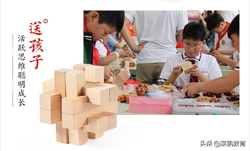 万达六一活动阜阳颍州区,六一万达免费玩