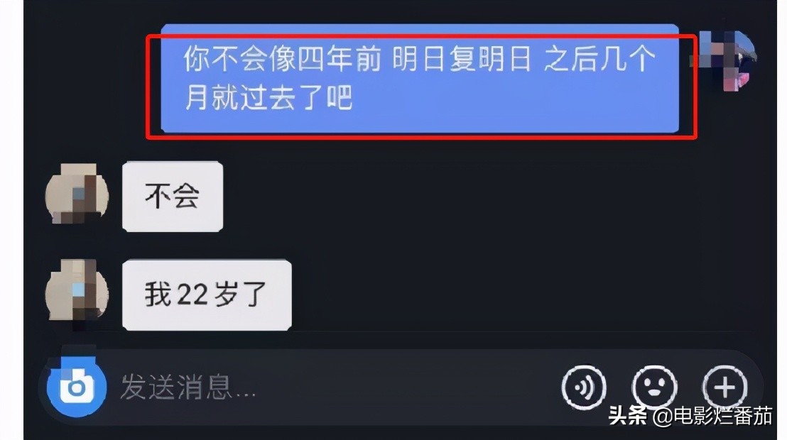 现实霸总王思聪,王思聪土味情话爆改