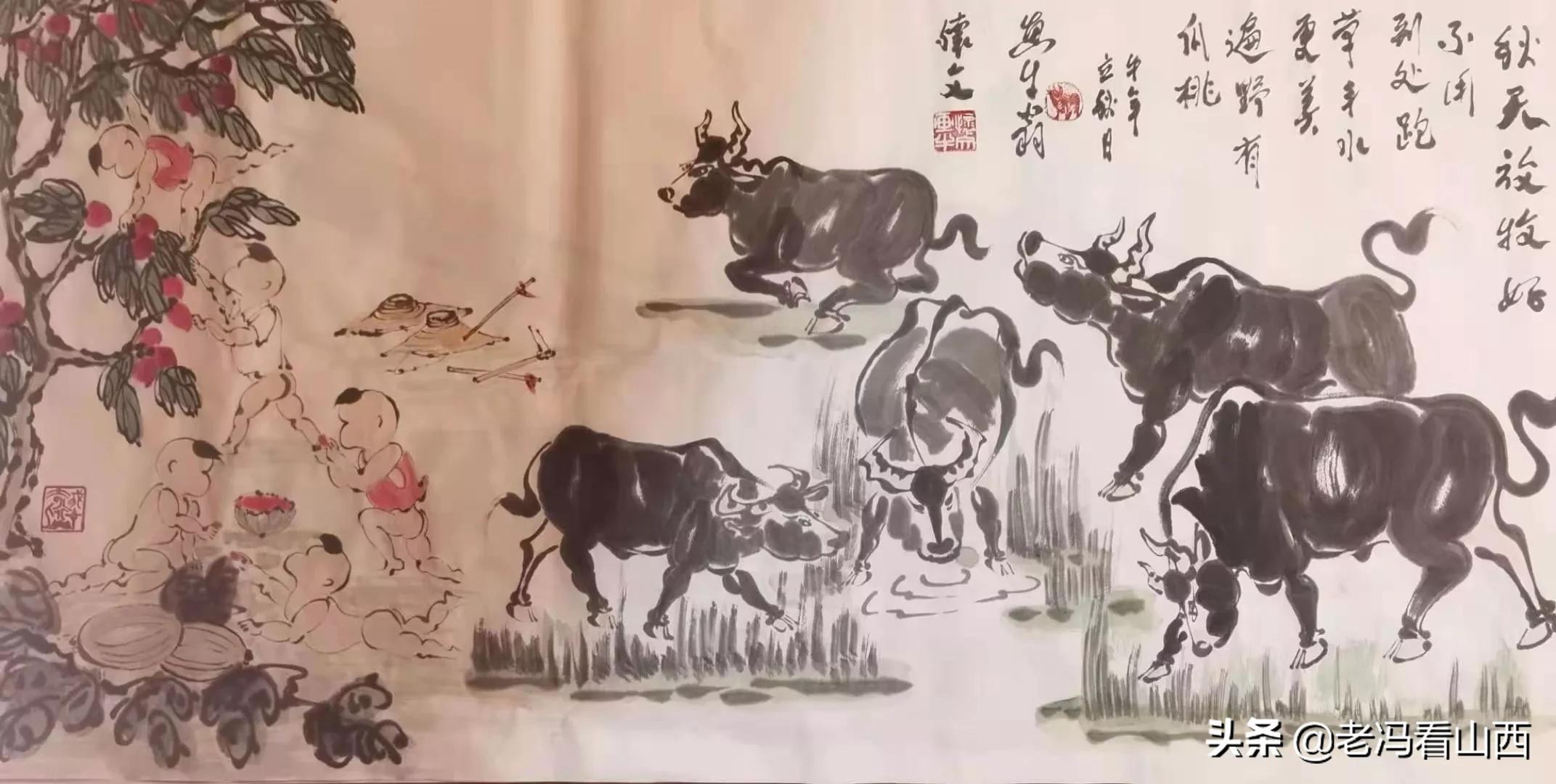 《三牛为范挥写人生》――张怀文画牛感言(作者:郭新民)