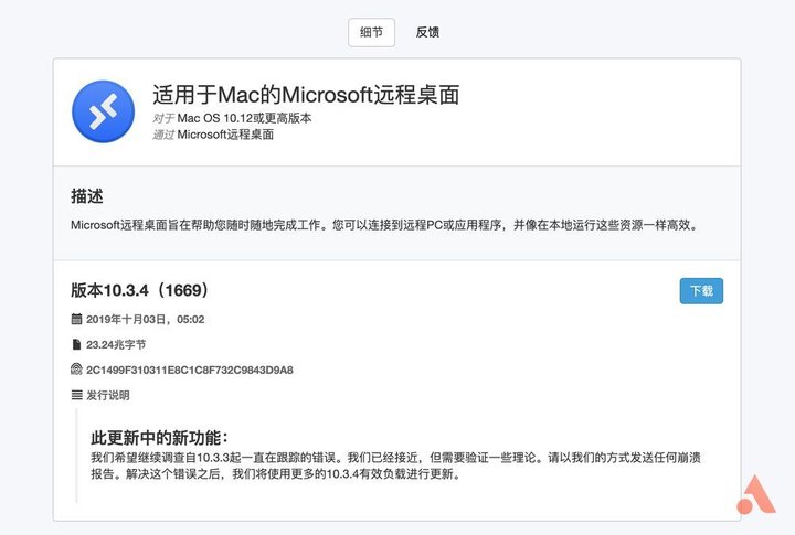 如何让mac电脑与iphone畅连,mac电脑和iphone怎么操作互通