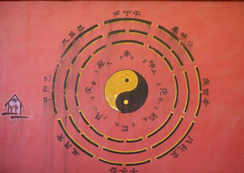 八字看人生成功靠什么,八字看自己的价值