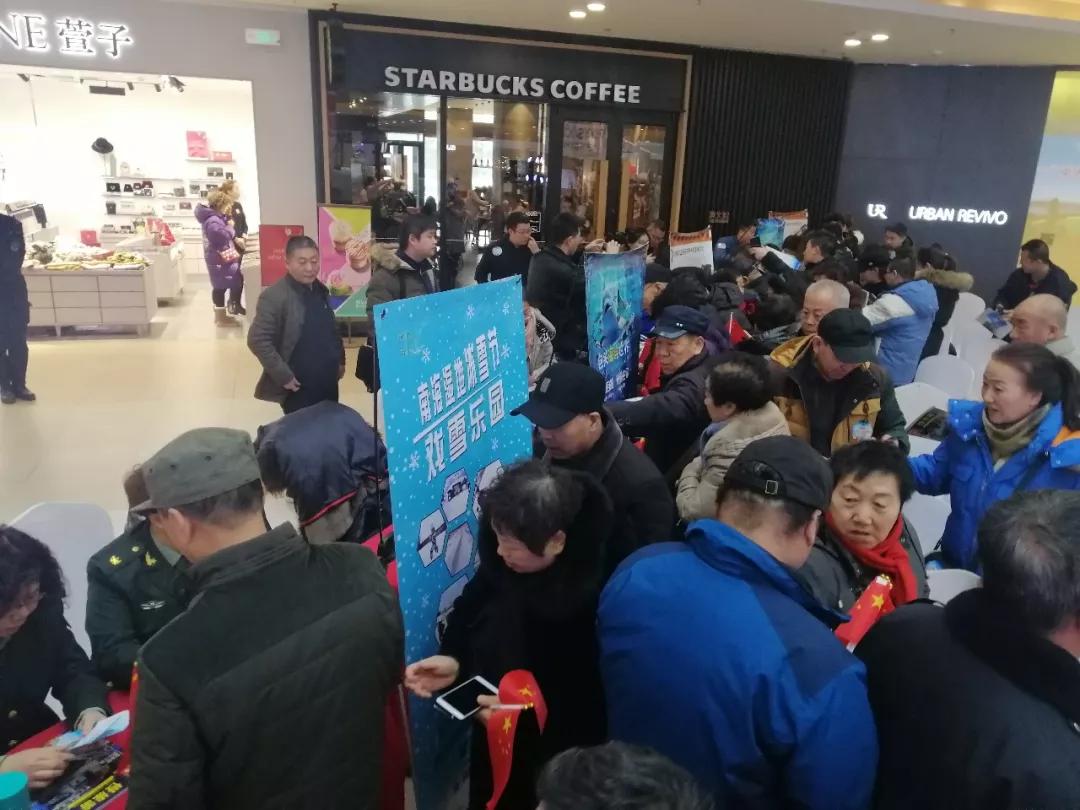 包头首批新车,包头新车购置税优惠政策