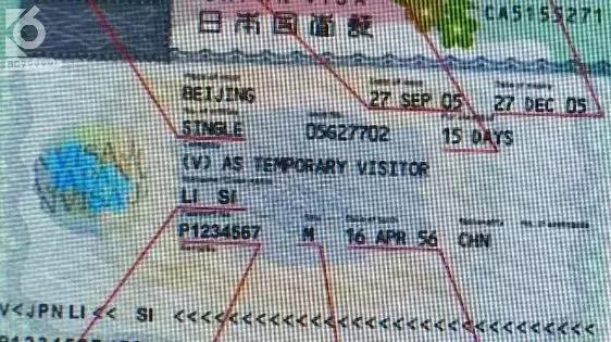 带娃出国旅行要办什么证件,小孩双重国籍出入境攻略