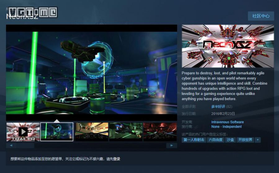 游戏礼包激活码诈骗,买游戏激活码被骗怎么办