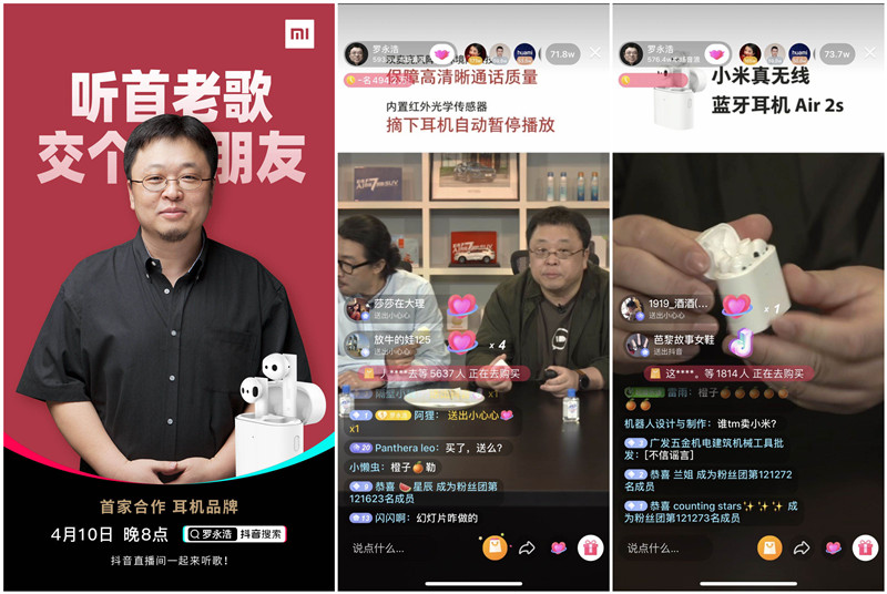 小米真无线蓝牙耳机air2se评测,测评小米真无线蓝牙耳机air2pro