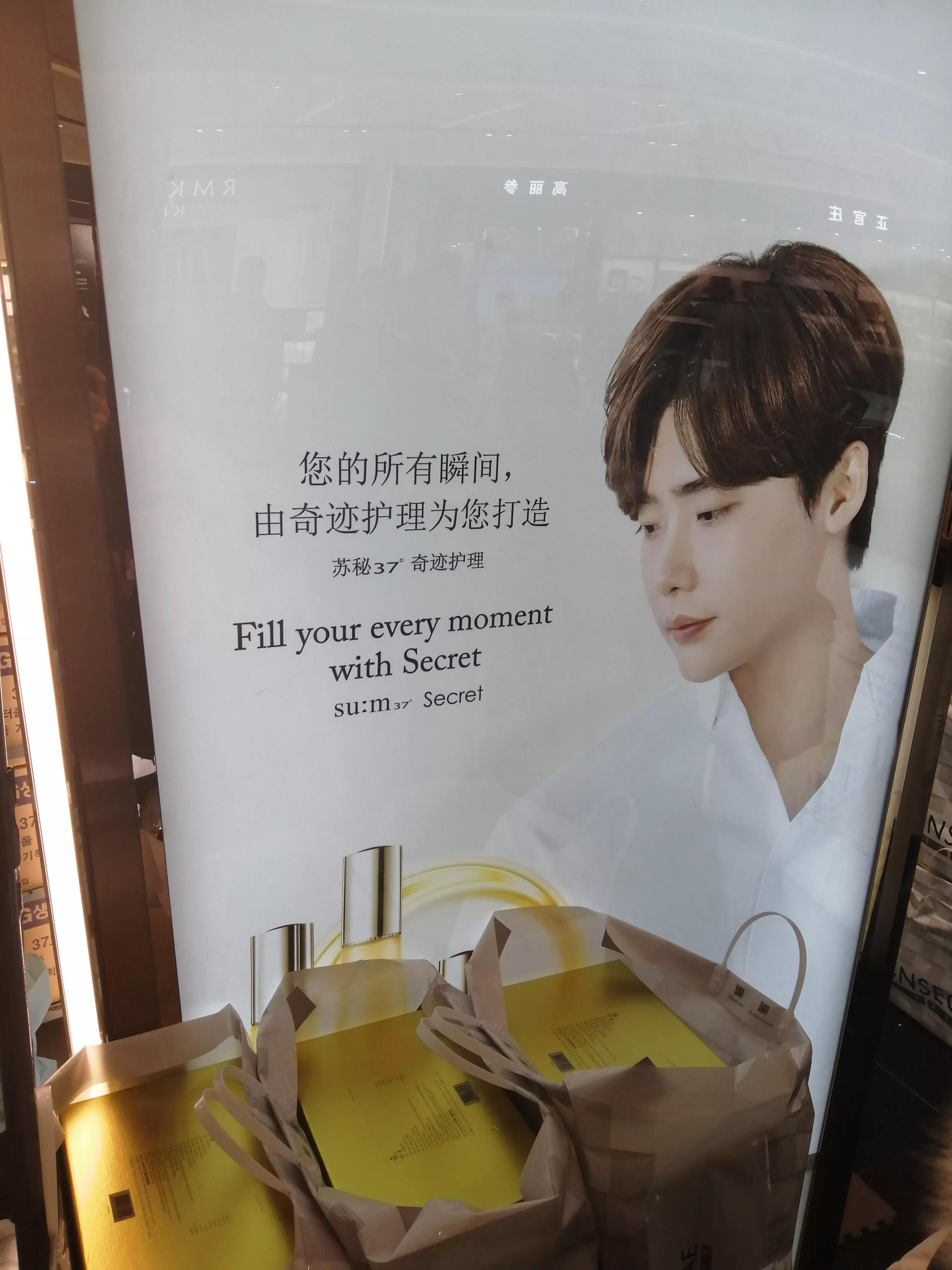 韩国打黑工,去韩国打黑工