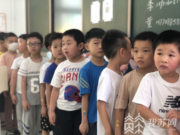 你好一年级萌娃初报到,你好一年级开场视频