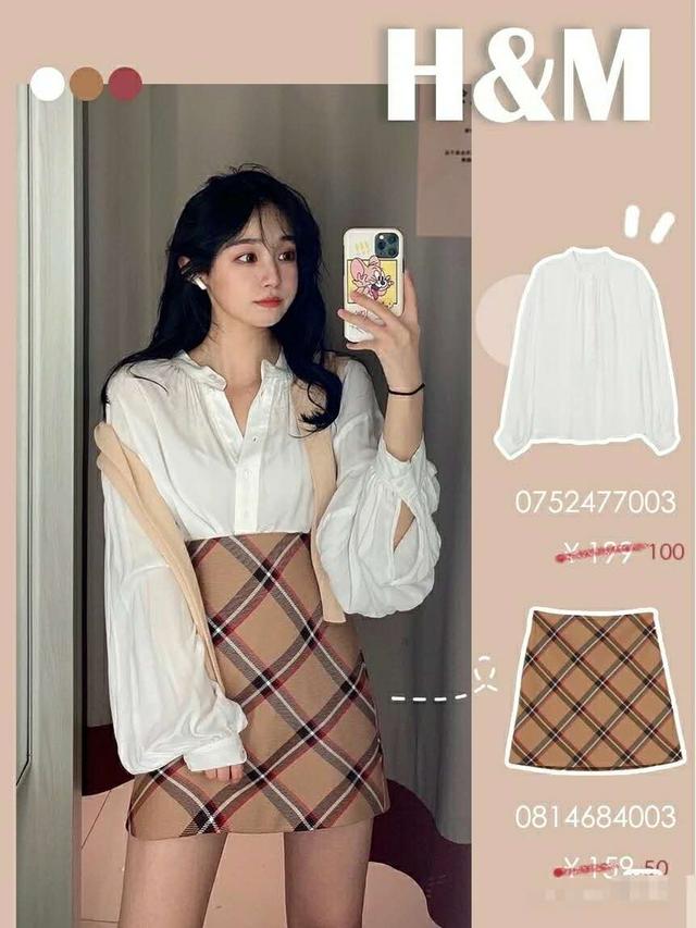 hm优衣库早秋搭配,2019春季穿搭优衣库