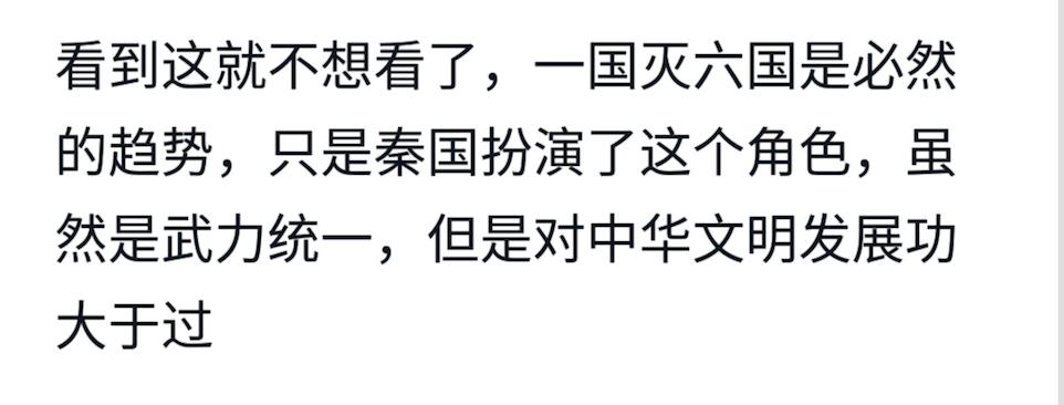 最新关于长安十二时辰的书,长安十二时辰书值得看吗