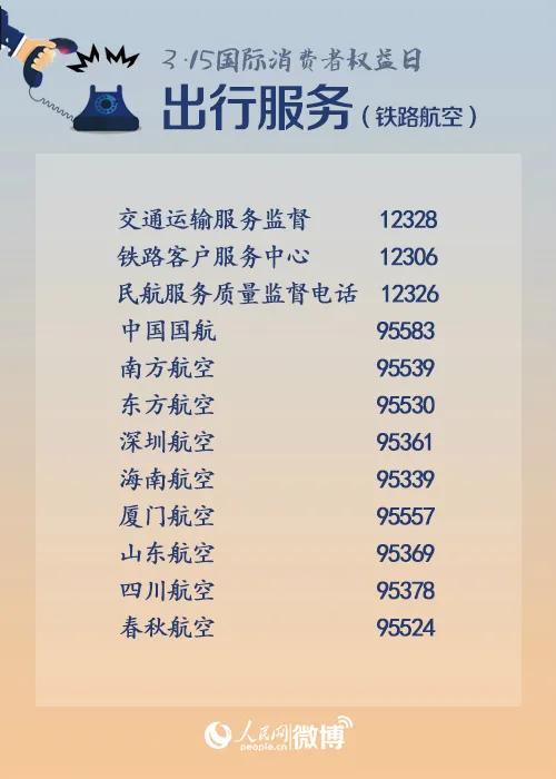 付款了商家没收到钱怎么解决,付款了商家迟迟不给送货怎么办