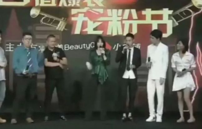 赵薇抖音上直播卖货,赵薇直播间卖奢侈品