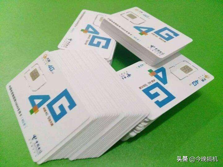 移动老客户流失,中国移动现在有无8元套餐