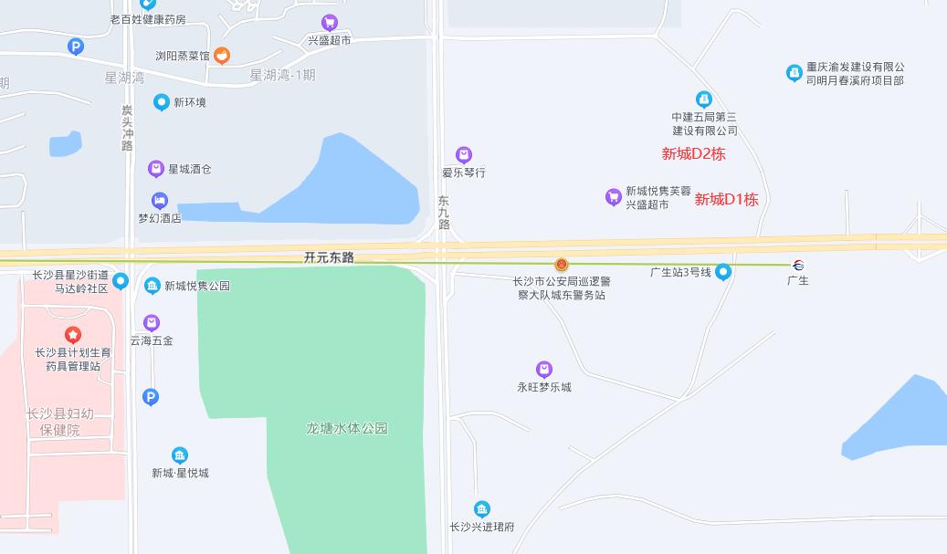 长沙县新城悦隽楼盘,长沙县新城悦隽公寓退房