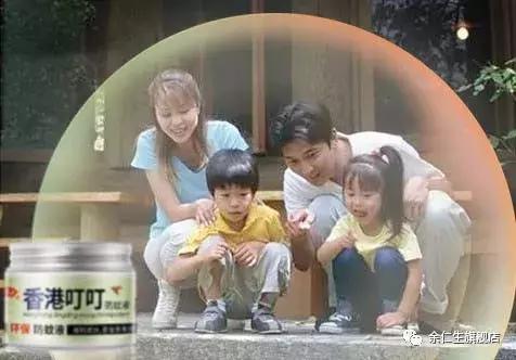 夏天蚊虫来袭,夏天蚊子太多用什么驱蚊神器